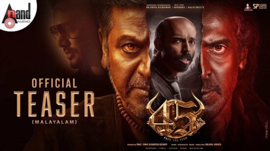 45 Official Teaser Malayalam