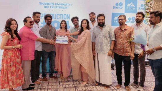 Abishan Jeevinth New Movie