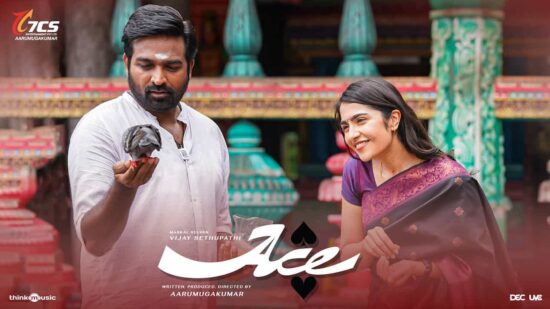 Ace Tamil Movie