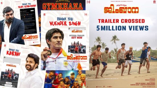 Alappuzha Gymkhana Trailer Response