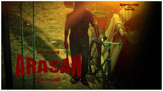 Arasan Movie Title