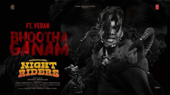 Bhootha Ganam Song Nellikkampoyil Night Riders