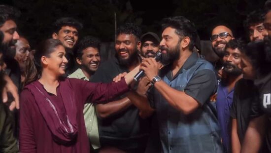 Dear Students Movie Packup