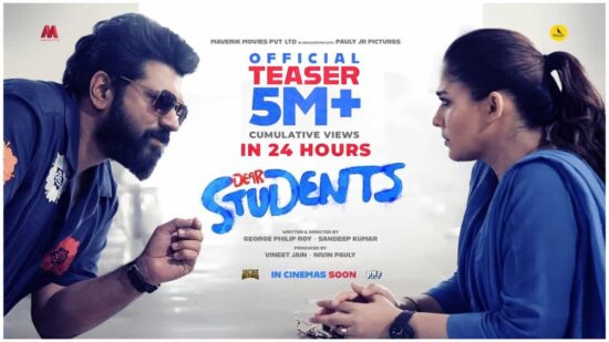 Dear Students Teaser Reactions