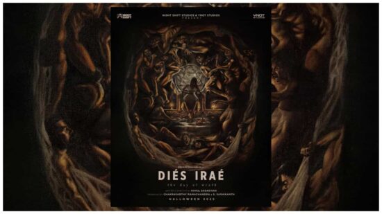 Diés Iraé Movie First Look Poster