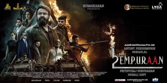 Empuraan Movie BookMyShow