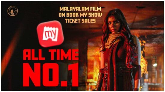 Highest Ticket Sales For a Malayalam Film Via BMS