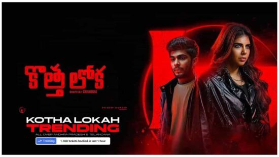 Kotha Lokah Chapter 1 Chandra