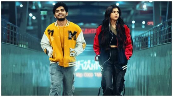 Lokah Chapter One Chandra Release Date