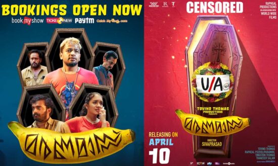 Releasing on 10 April, Maranamass Movie Earned U/A certificate