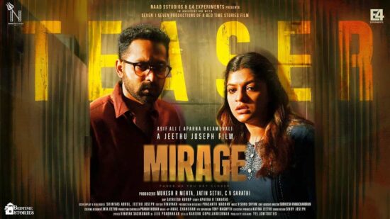 Mirage Fades As You Get Closer