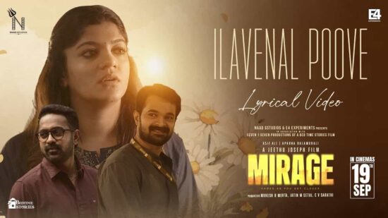 Mirage Movie Songs