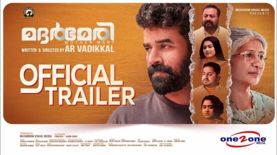 Mother Mary Movie Trailer