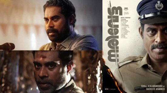 Narivetta Suraj Venjarumood