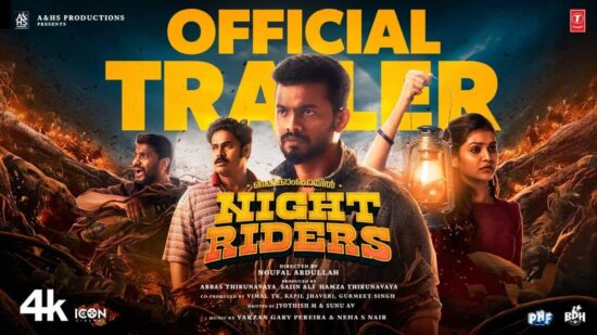 Nellikkampoyil Night Riders Trailer