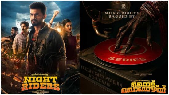 Night Riders Movie Audio Rights With T-Series