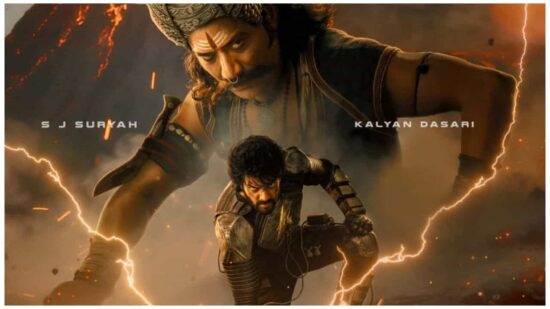 SJ Suryah In Adhira Movie