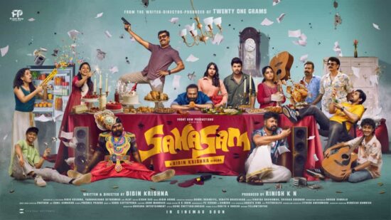 Sahasam Movie first look and motion poster out