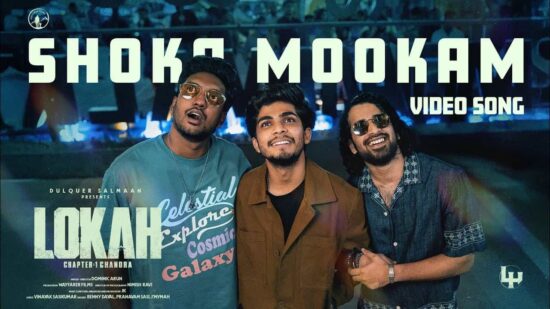 Shoka Mookam Video Song Out