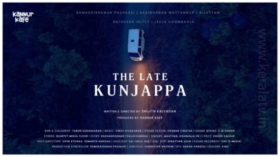The Late Kunjappa