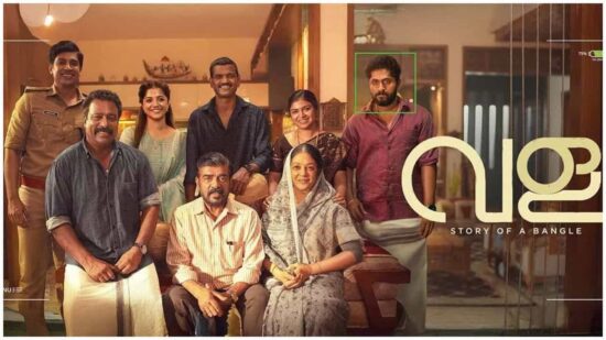 Vala Story of a Bangle