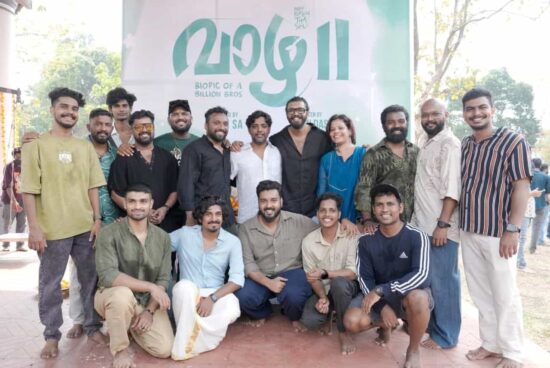 Vaazha 2 - Biopic of a Billion Bros Movie