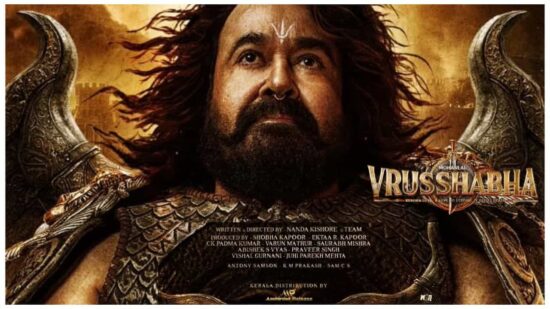 Vrushabha Movie Mohanlal Look
